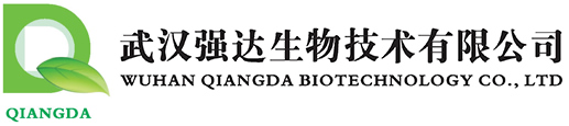 武漢強達生物技術(shù)有限公司