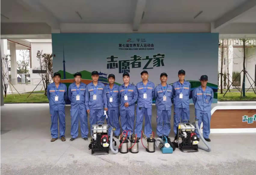 軍運村志愿者中心