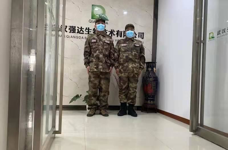 武漢強達生物退役軍人突擊隊隊服